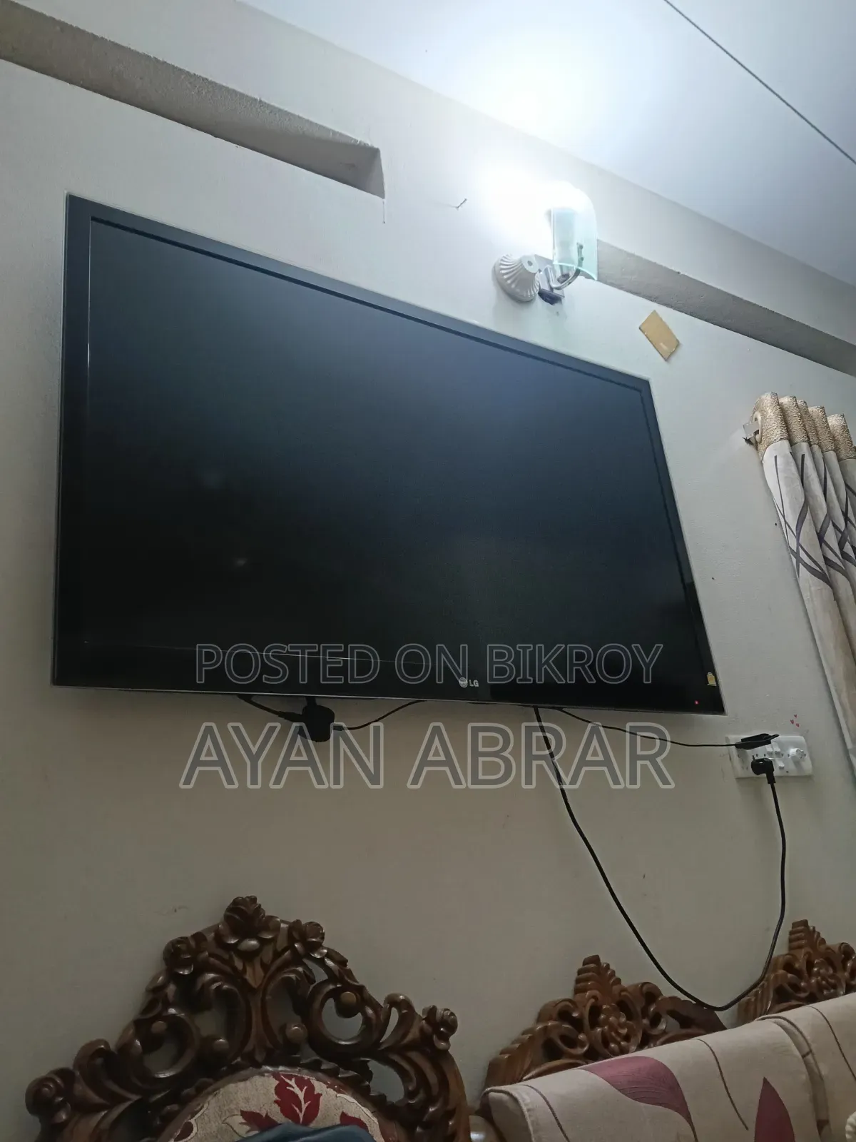 টিভিটা বিক্রি করতে চাই