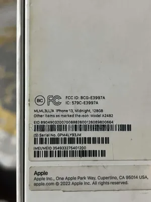অ্যাপল আইফোন ১৩ ১২৮ জিবি কালো