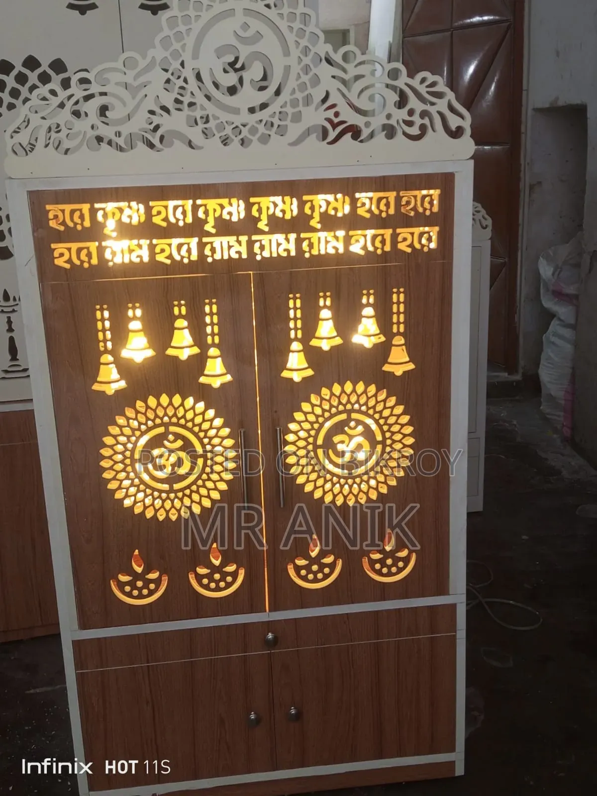 পিভিছি বোডের সিংহাসন