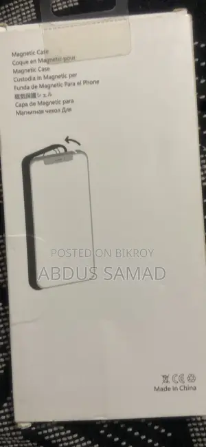 আইফোন এক্সআর-এর জন্য কেস (ফ্রি)