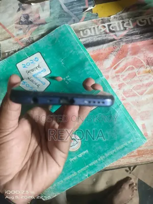 রিয়েলমি নার্জো ৫০ প্রো ১২৮ জিবি ব্লু