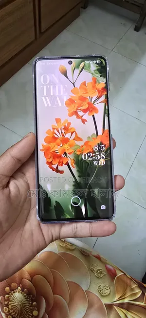 মোবাইল ফোন ২৫৬ জিবি সাদা