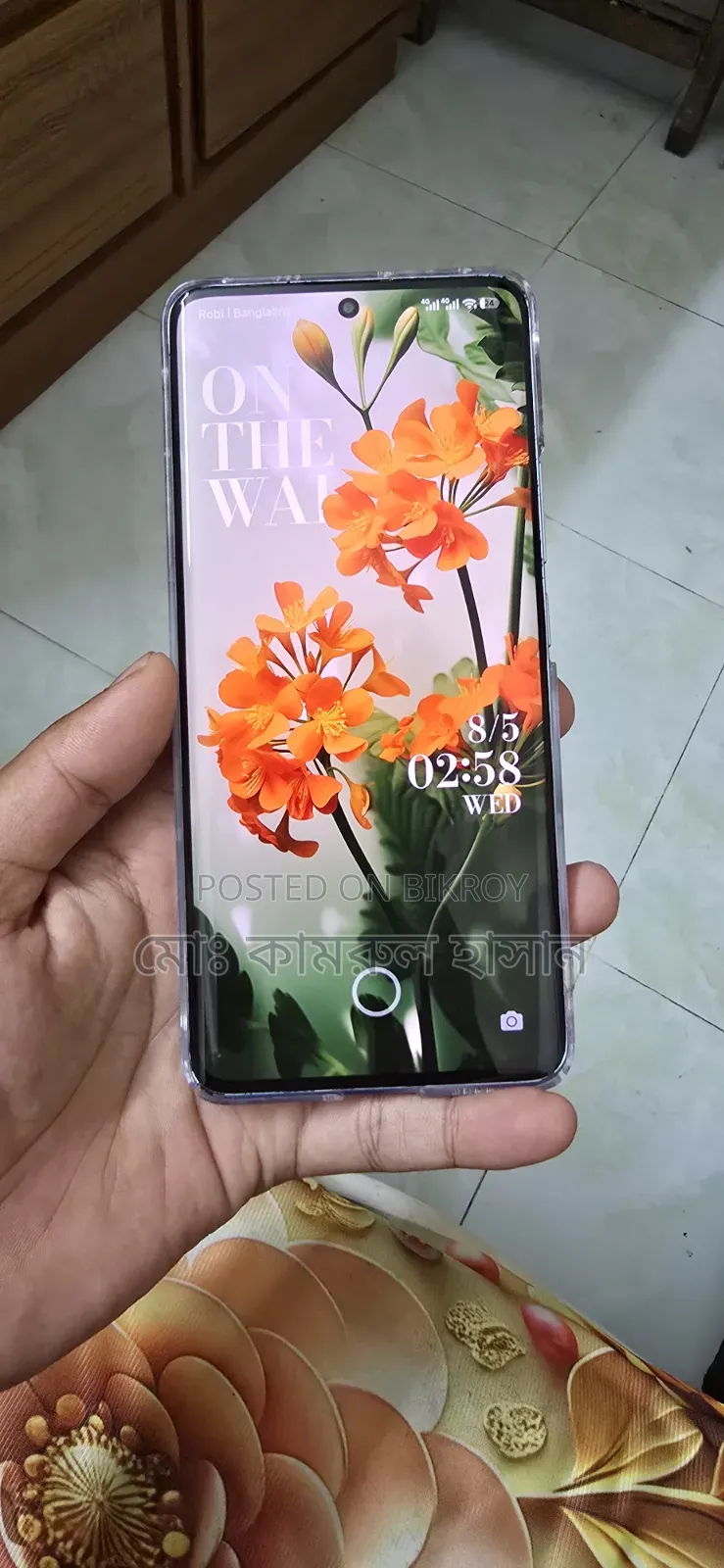 মোবাইল ফোন ২৫৬ জিবি সাদা