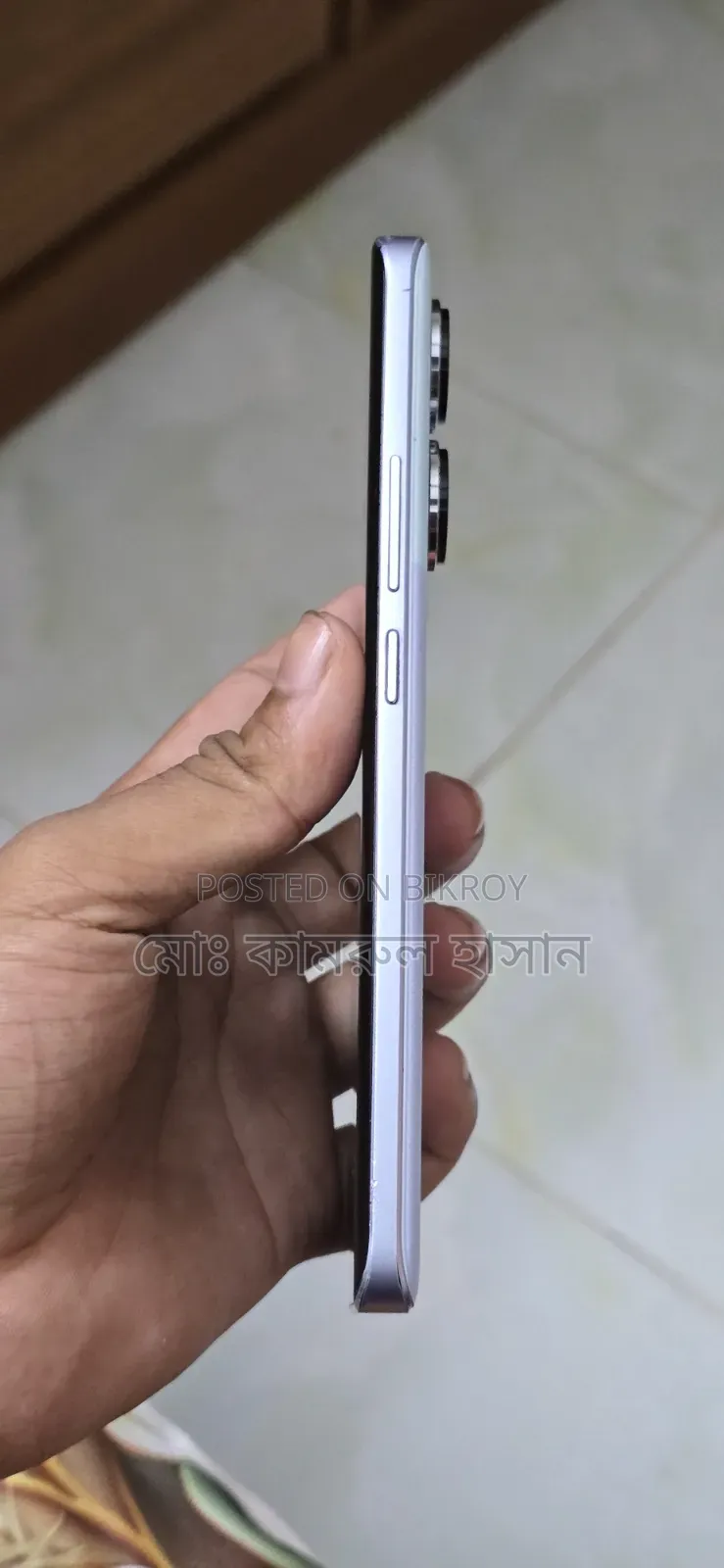 মোবাইল ফোন ২৫৬ জিবি সাদা