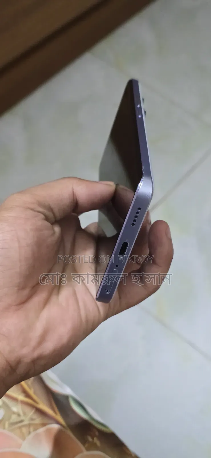 মোবাইল ফোন ২৫৬ জিবি সাদা