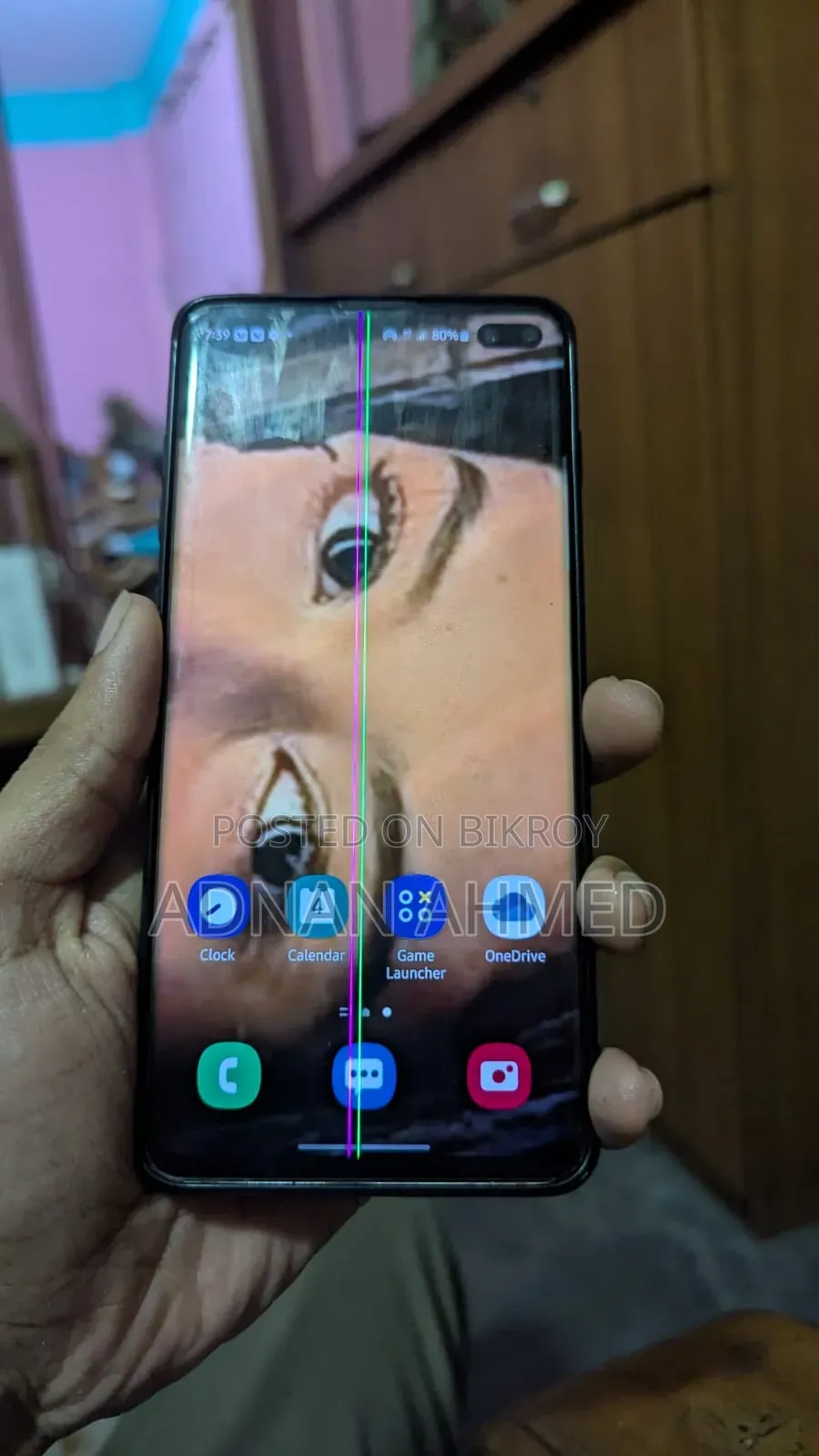 স্যামসাং গ্যালাক্সি এস১০ প্লাস ১২৮ জিবি ব্ল্যাক