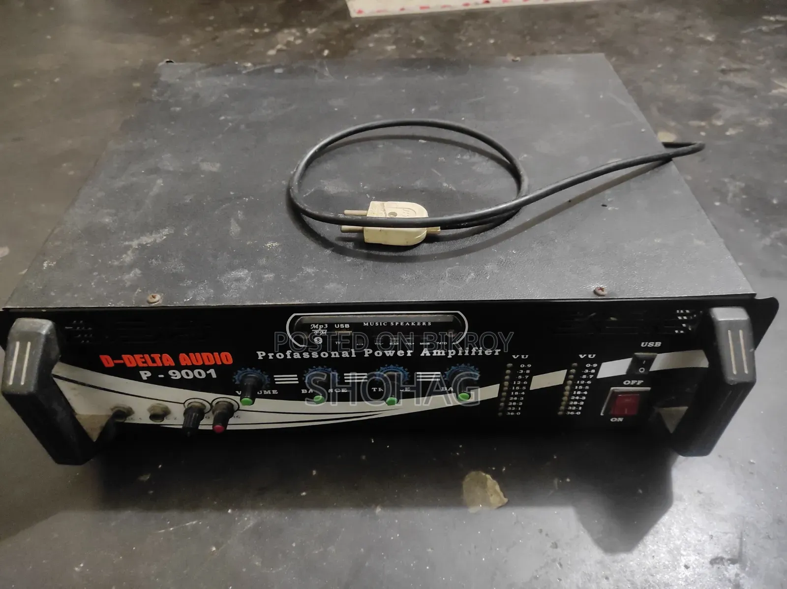 Sound System Amplifier