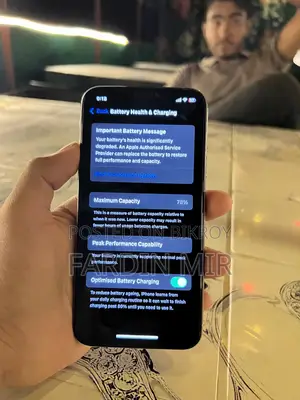 অ্যাপল আইফোন এক্সএস ২৫৬ জিবি হোয়াইট