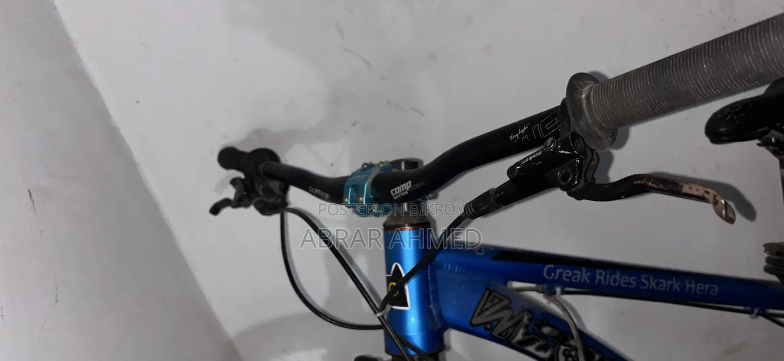 হুইসকো ৪এক্স সাইকেল