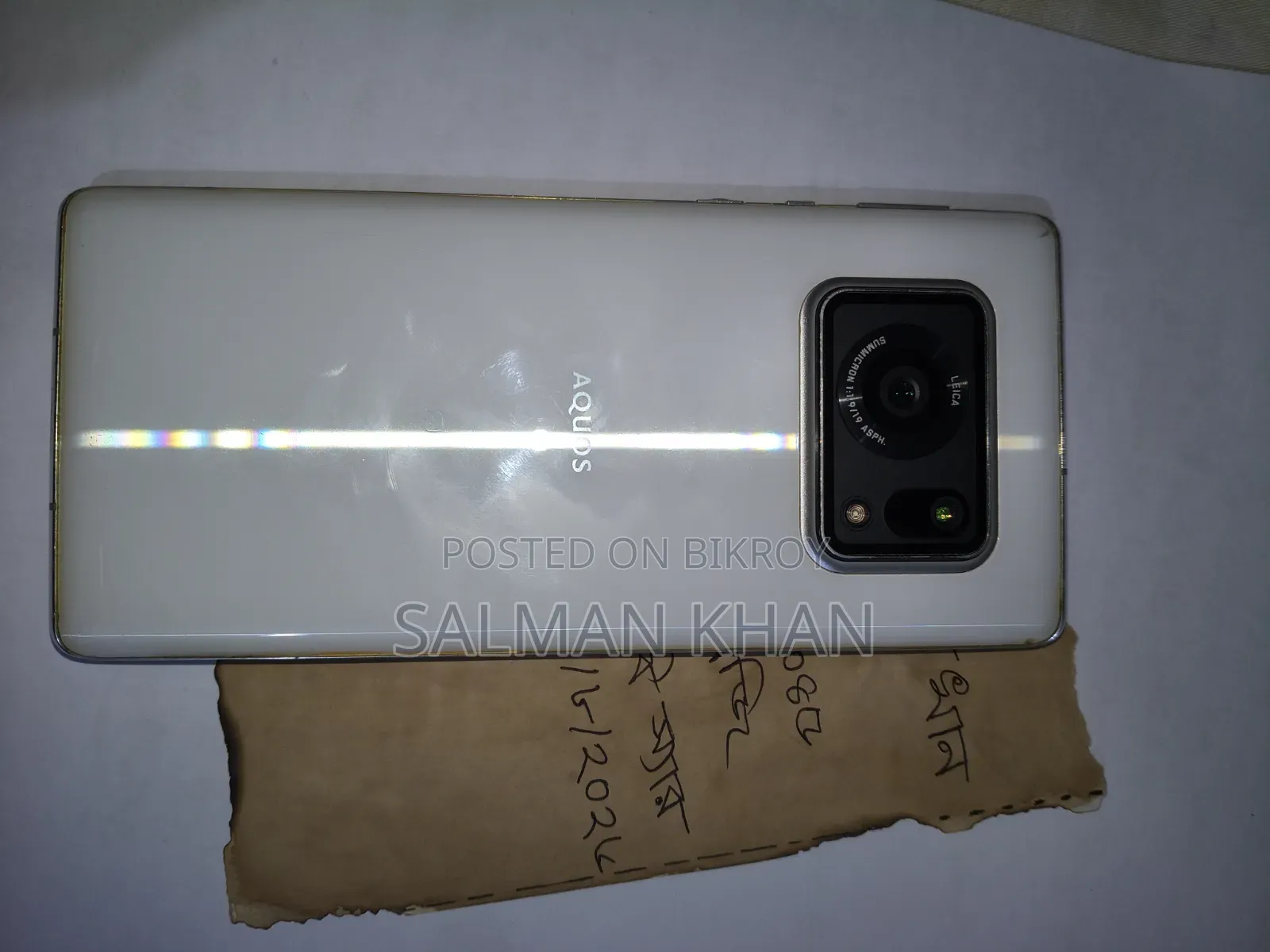Sharp Aquos R6 128 GB White
