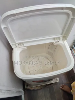 ওয়াশিং মেশিন