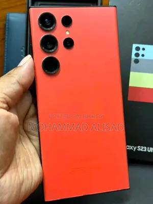 স্যামসাং গ্যালাক্সি এস২৩ আল্টরা ২৫৬ জিবি রেড