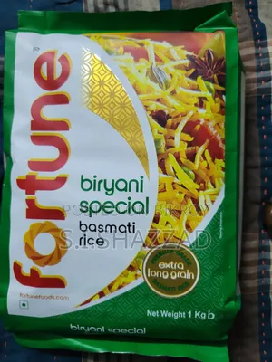 ফরচুন বিরিয়ানি স্পেশাল রাইস