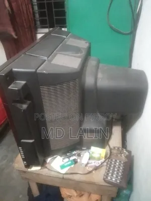 A box TV will be sold