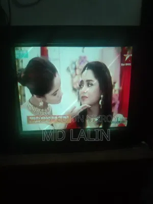 A box TV will be sold