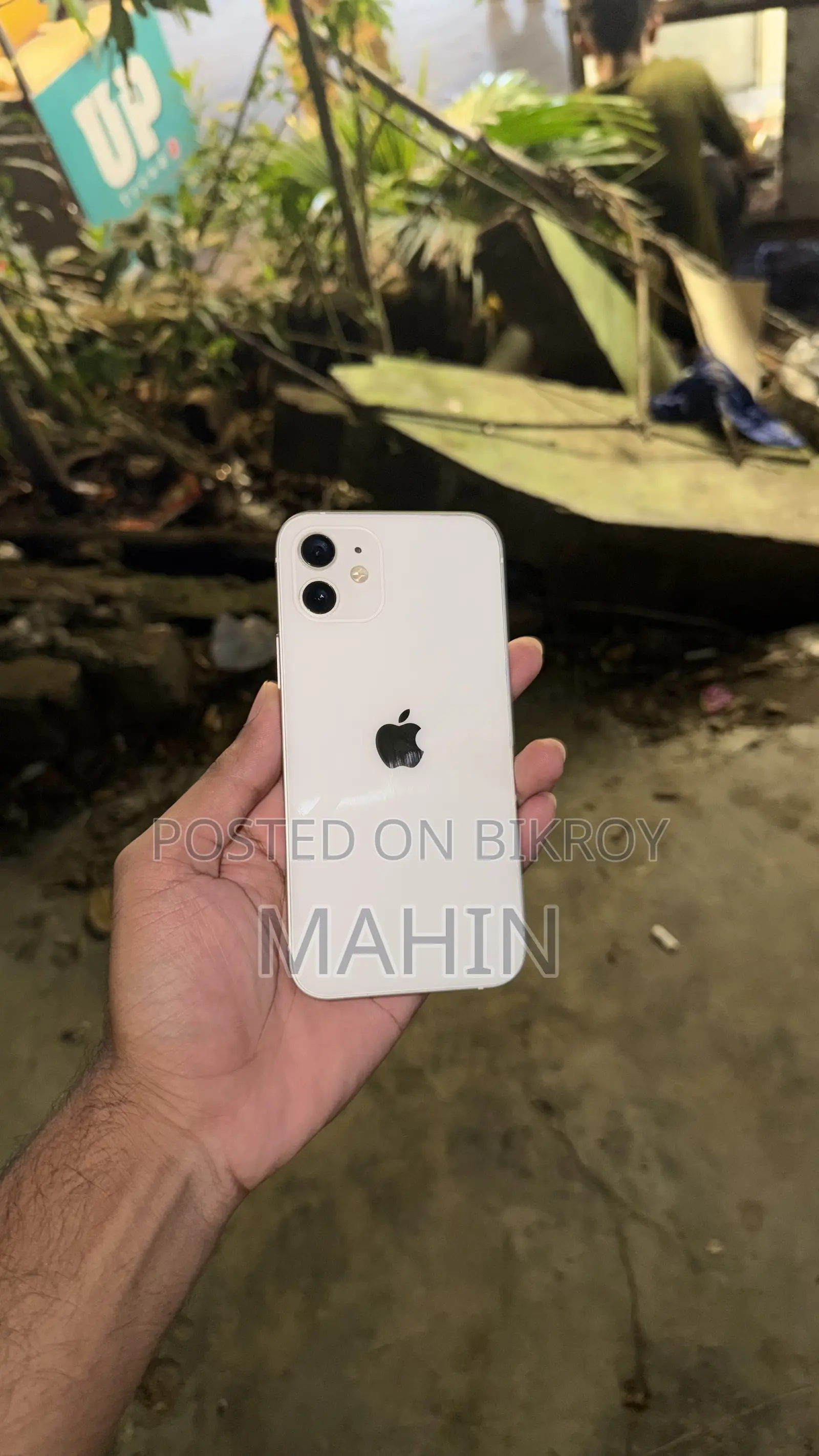 অ্যাপল আইফোন ১২ ১২৮ জিবি হোয়াইট