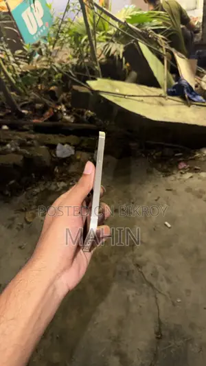 অ্যাপল আইফোন ১২ ১২৮ জিবি হোয়াইট