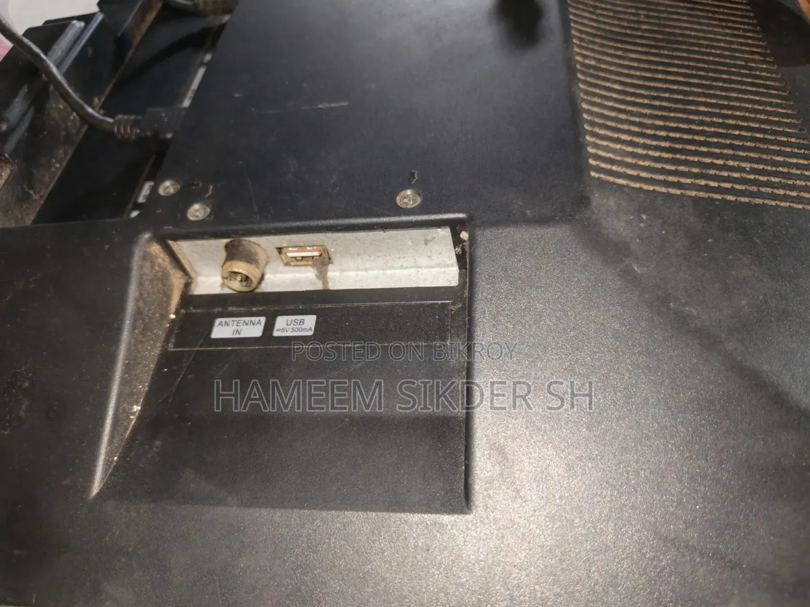 ওয়ালটন টিভি+মনিটর ২১"