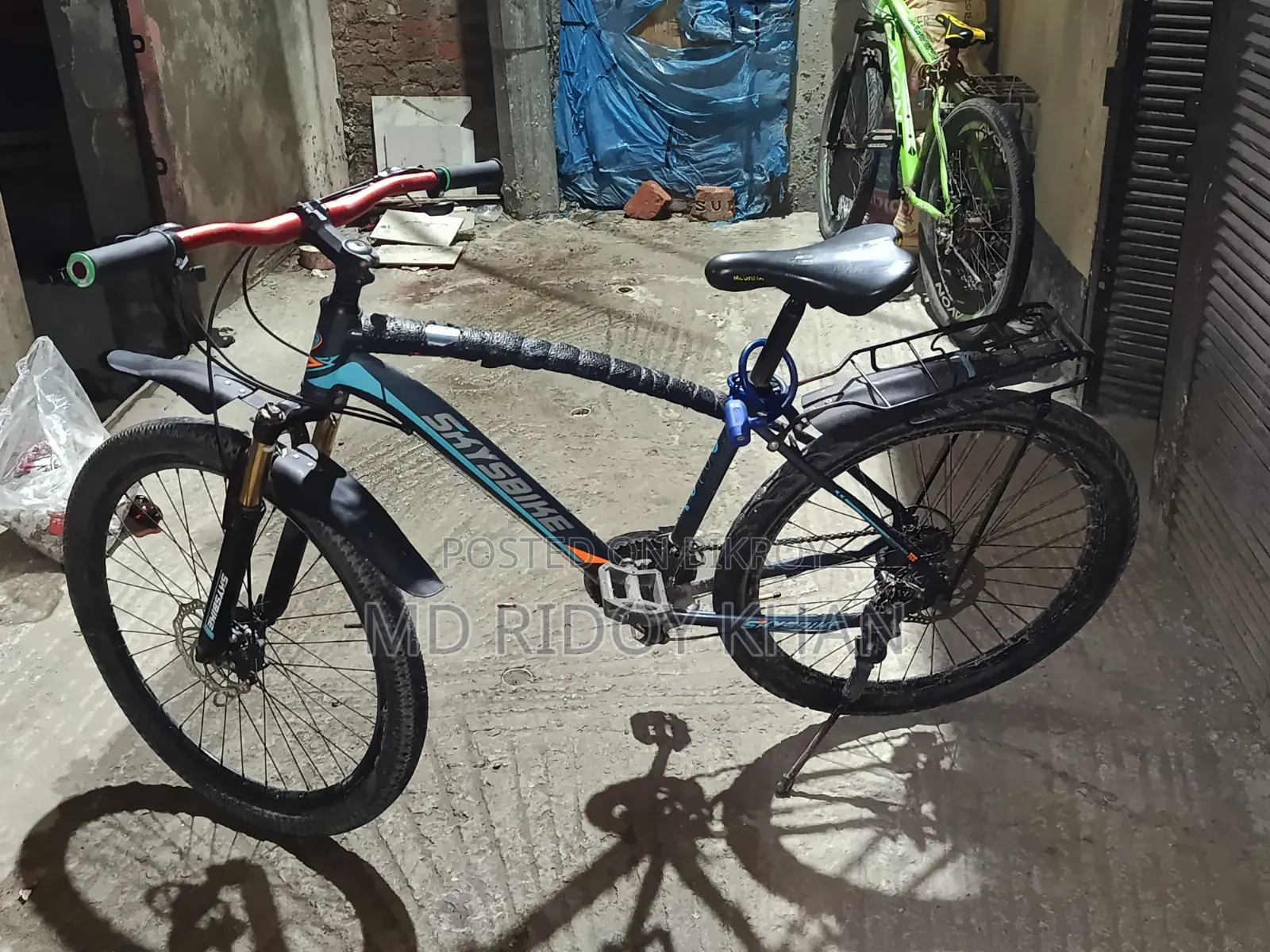 সাইকেল ফুল ফ্রেশ