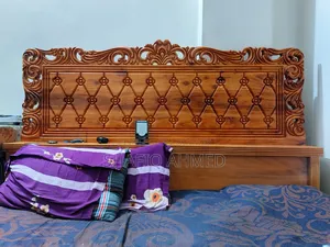 Jackfruit Wood Bed