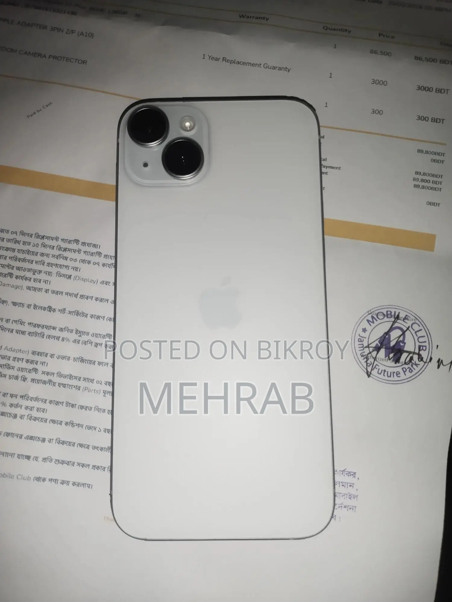Apple iPhone 15 Plus 128 GB White