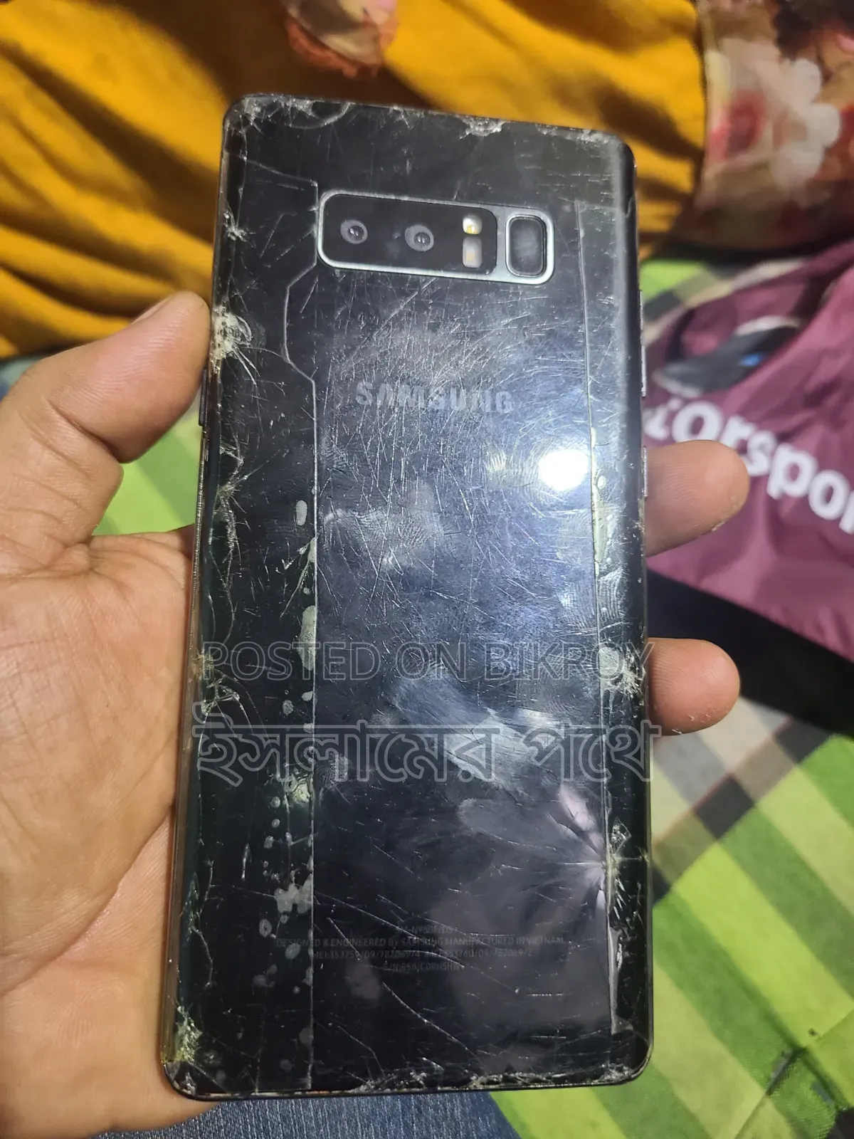 স্যামসাং গ্যালাক্সি নোট ৮ ৬৪ জিবি কালো