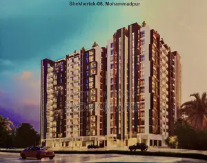 ল্যান্ড শেয়ার সেল