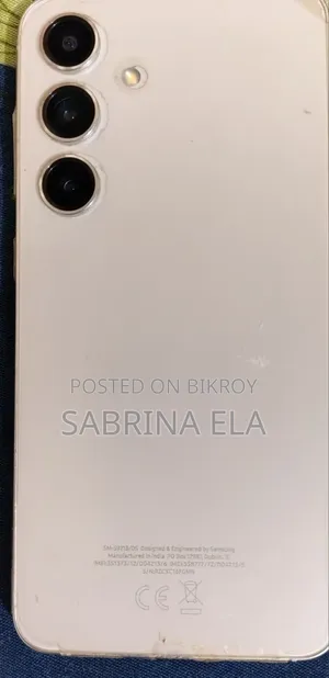 স্যামসাং গ্যালাক্সি এস২৪ ২৫৬ জিবি ধূসর