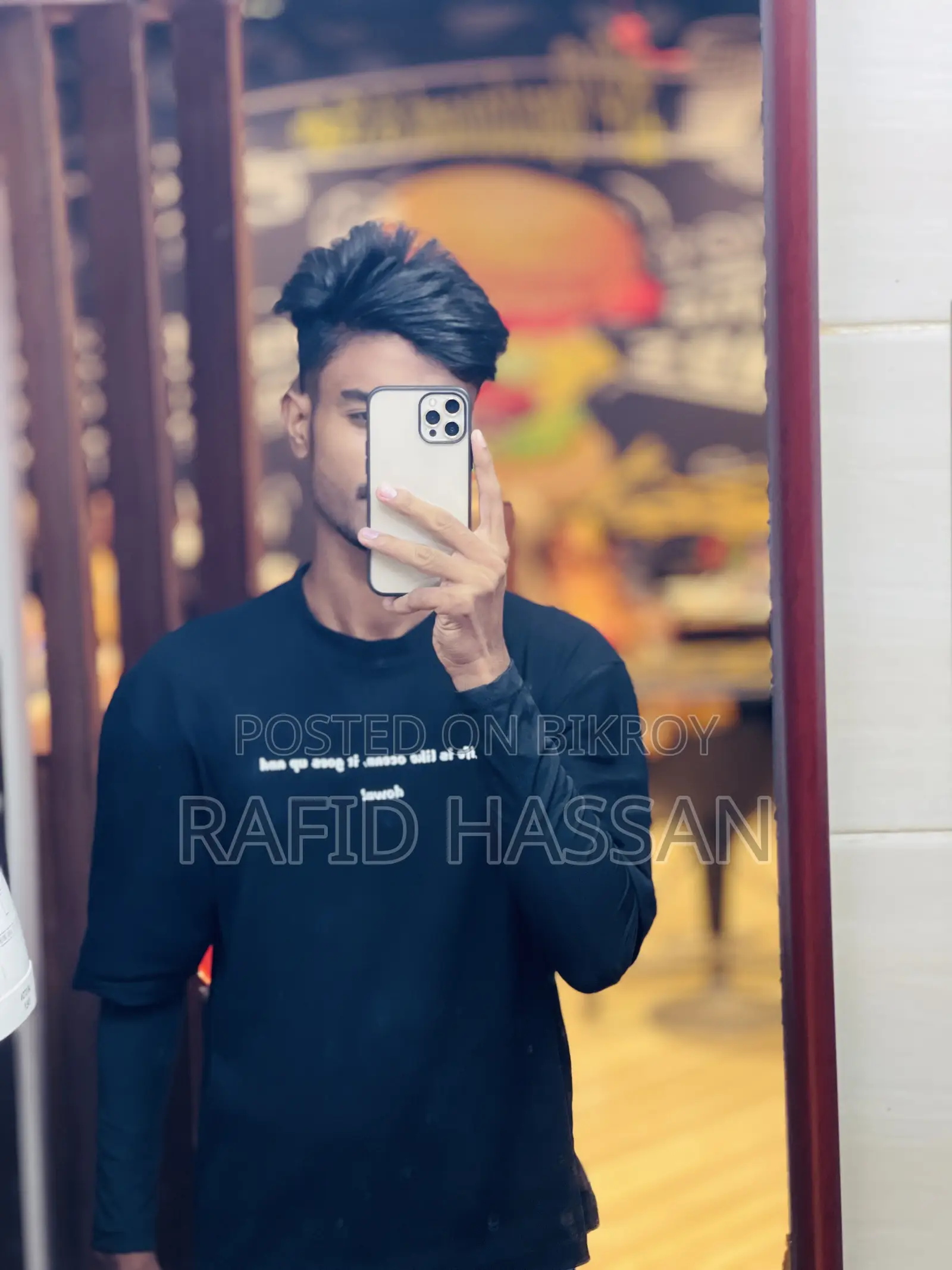 অ্যাপল আইফোন ১২ প্রো ম্যাক্স ২৫৬ জিবি গোল্ড