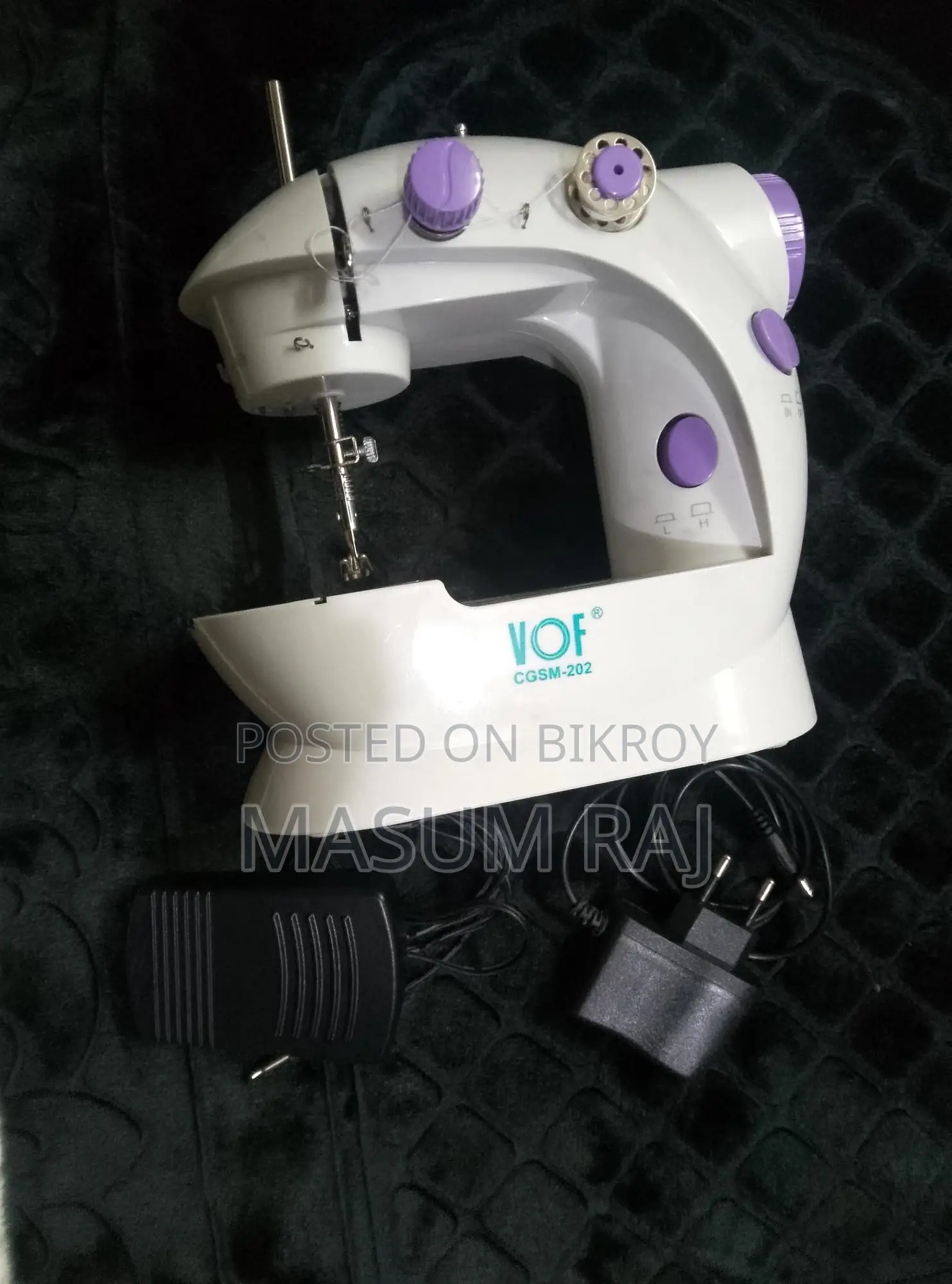 ইলেকট্রিক মিনি সুইং মেশিন।