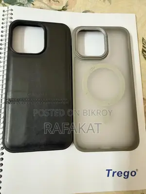 16 Pro Max Back Cover