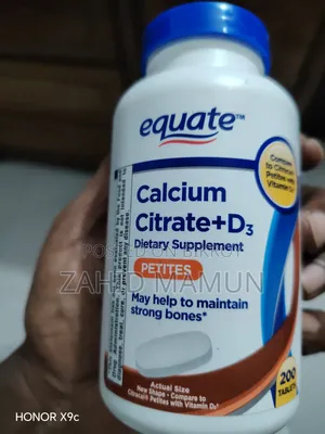 ইউএসএ থেকে আনা ক্যালসিয়াম ওষুধ