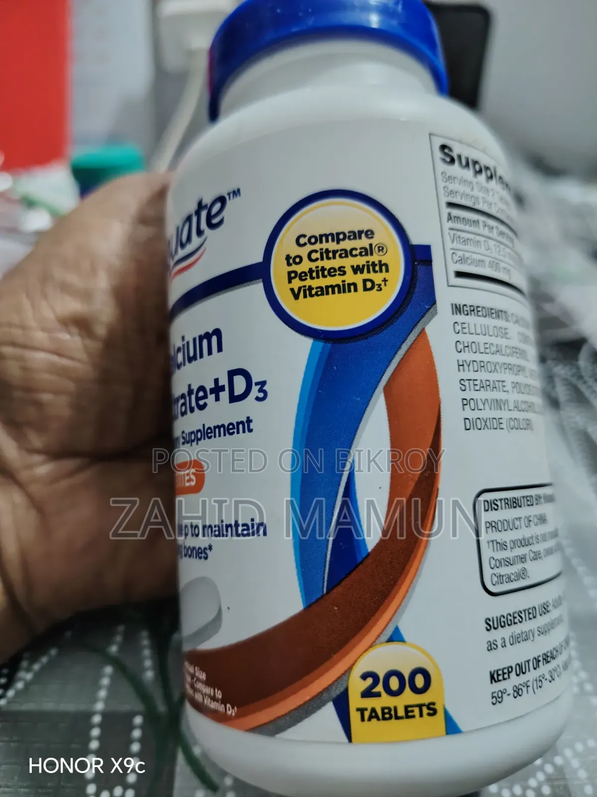 ইউএসএ থেকে আনা ক্যালসিয়াম ওষুধ