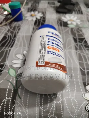 ইউএসএ থেকে আনা ক্যালসিয়াম ওষুধ