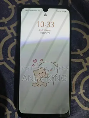 স্যামসাং গ্যালাক্সি এম৩১এস ১২৮ জিবি সিলভার