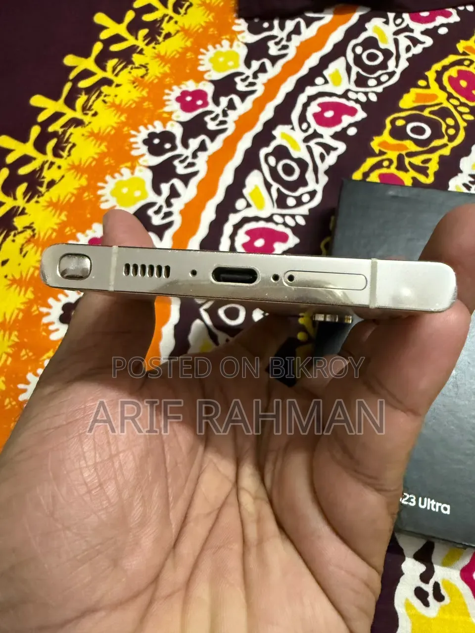 Samsung Galaxy S23 Ultra 256 GB White
