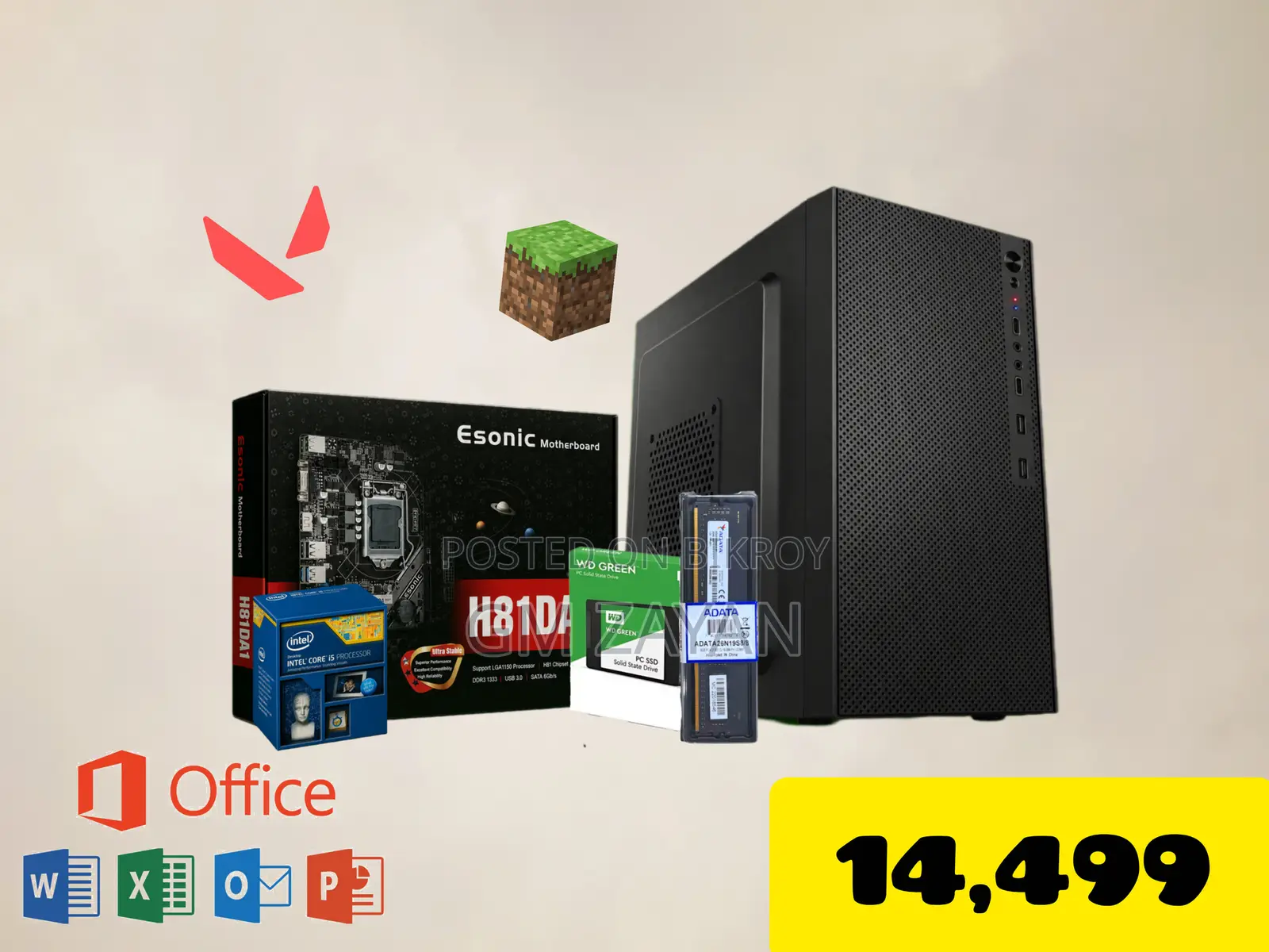 New Desktop Computer 8GB Intel Core I5 SSD 128GB