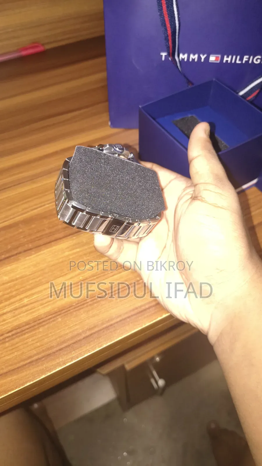 ওয়াচ ২০২৬