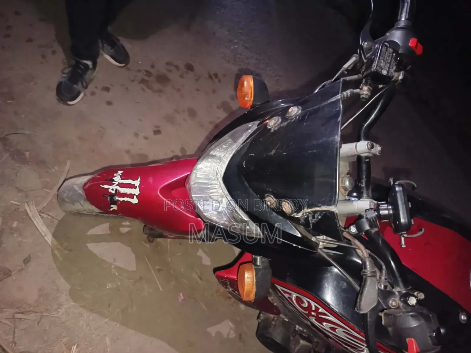 Yamaha FZ 2015 Red