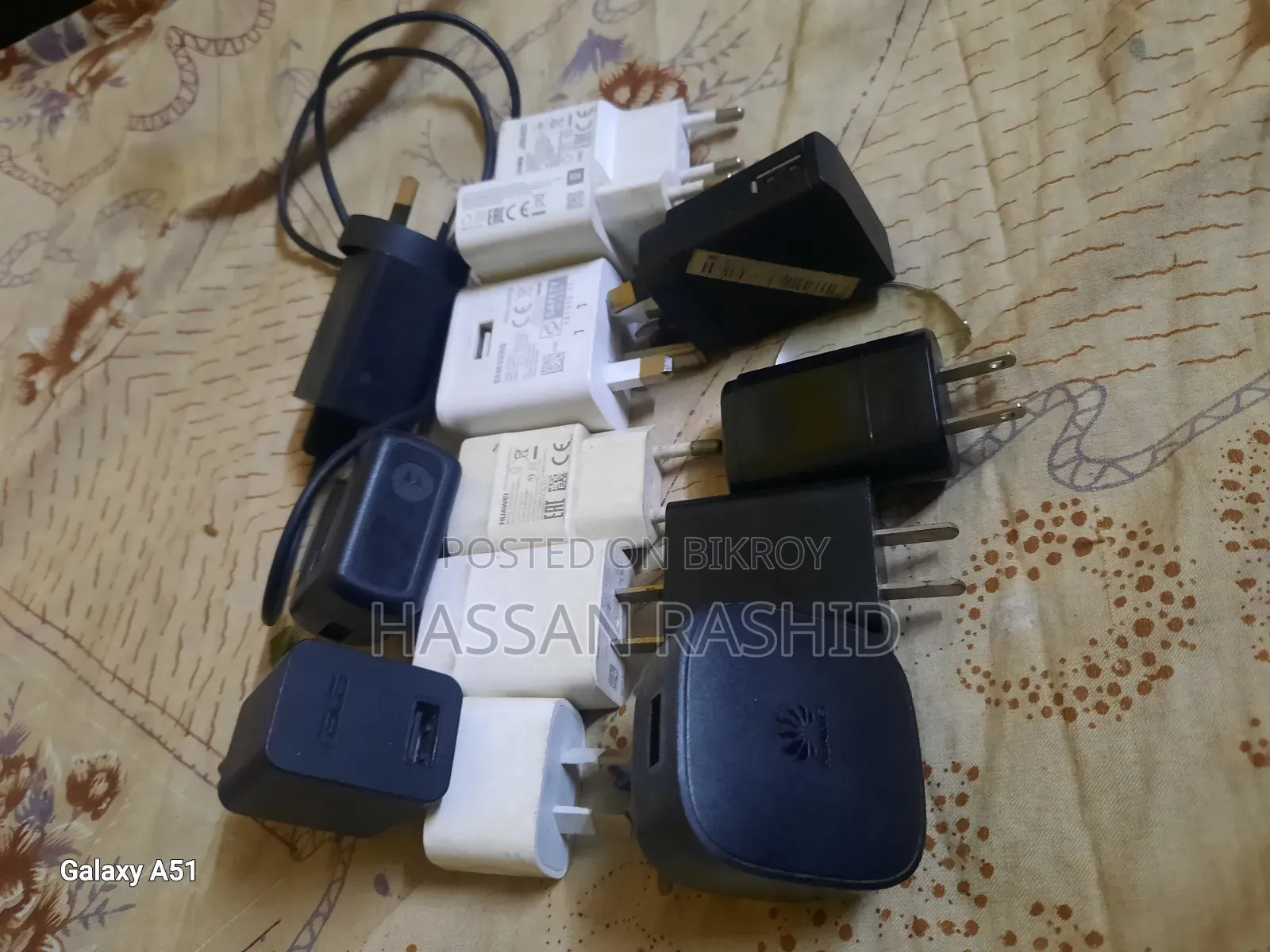 High End Adapters for Sale