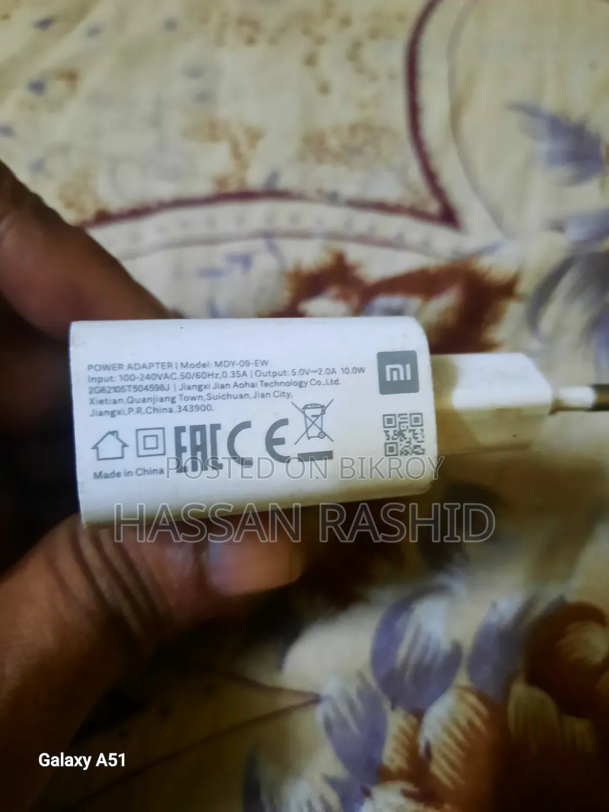 High End Adapters for Sale