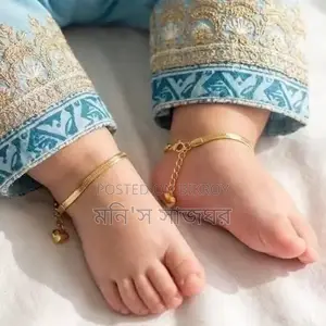 এসএস স্নেক ব্লেড চেইন বেবি নূপুর
