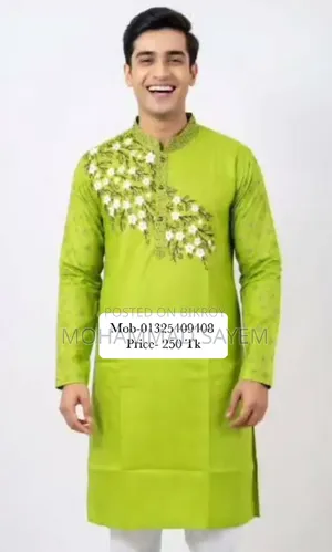 অনেস্টি ইজ দ্য বেস্ট পলিসি
