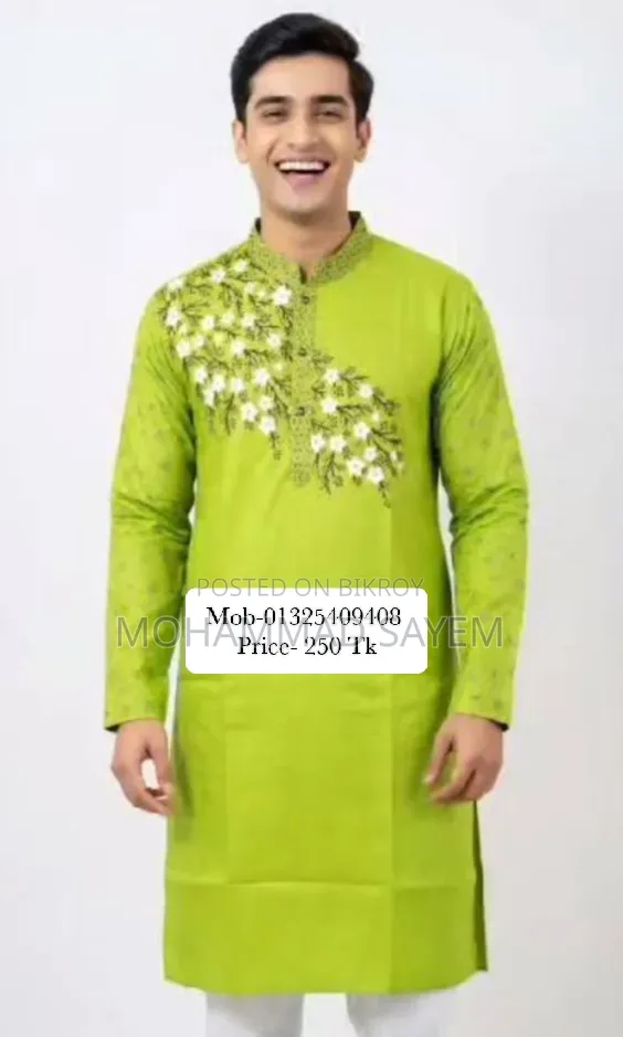 অনেস্টি ইজ দ্য বেস্ট পলিসি