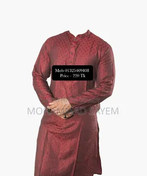 অনেস্টি ইজ দ্য বেস্ট পলিসি