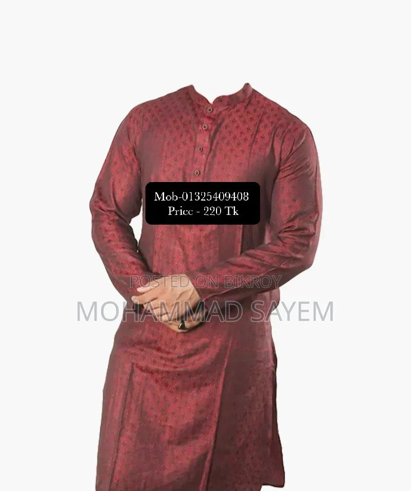 অনেস্টি ইজ দ্য বেস্ট পলিসি