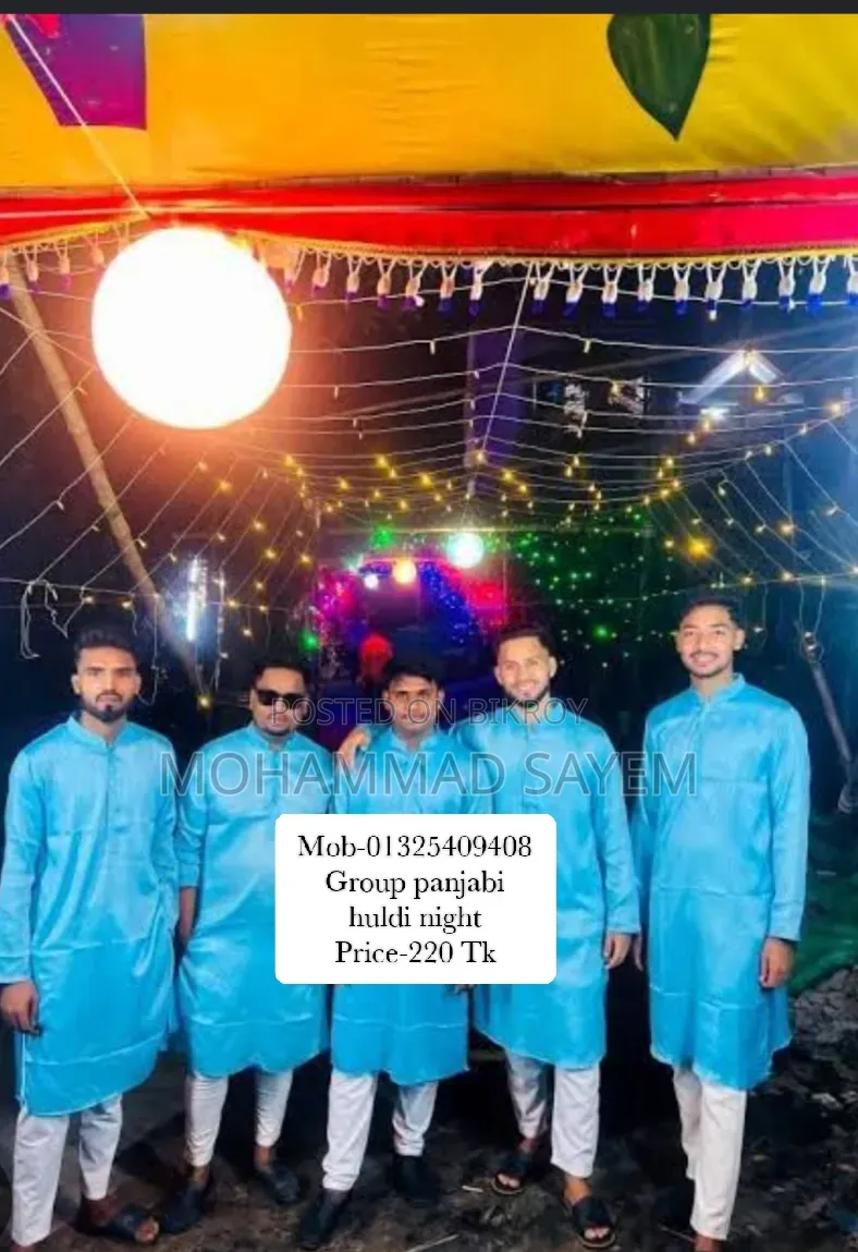 অনেস্টি ইজ দ্য বেস্ট পলিসি