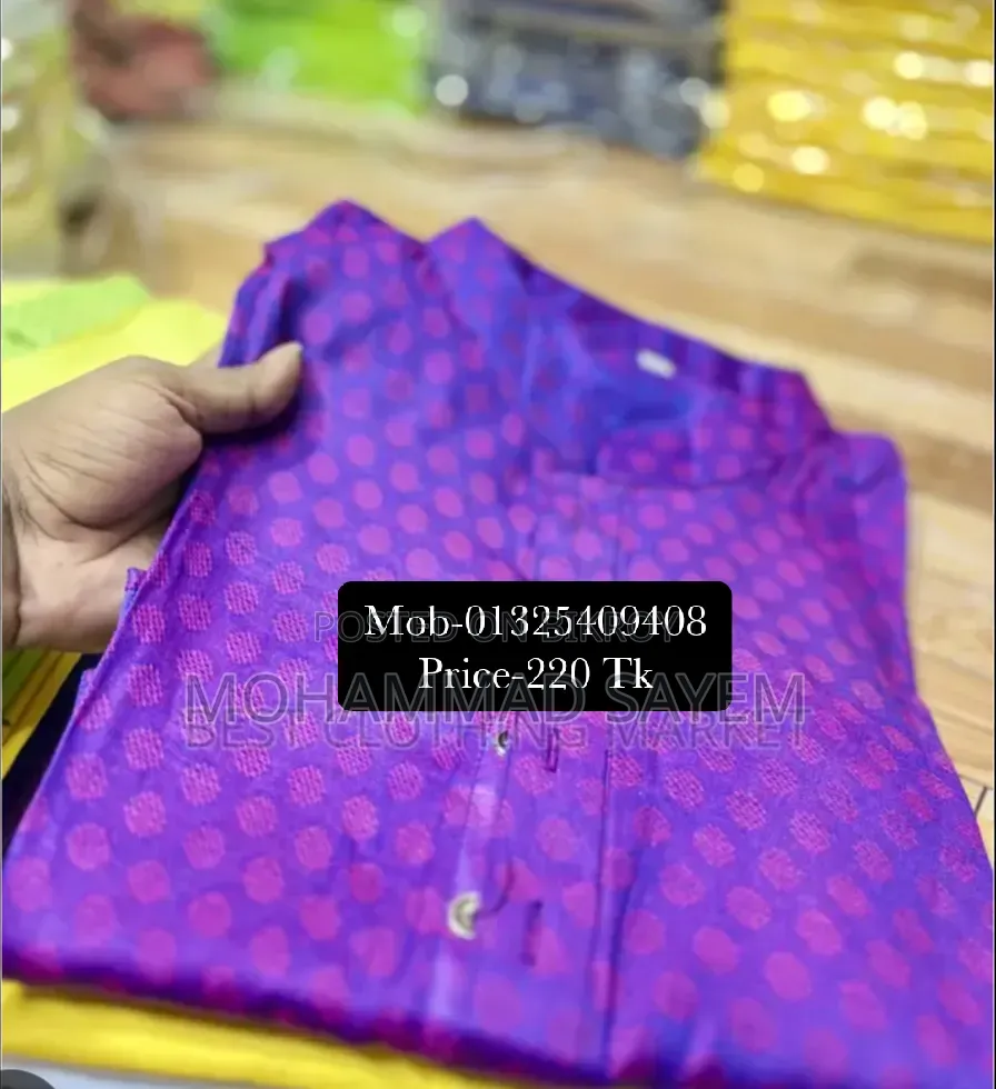 অনেস্টি ইজ দ্য বেস্ট পলিসি