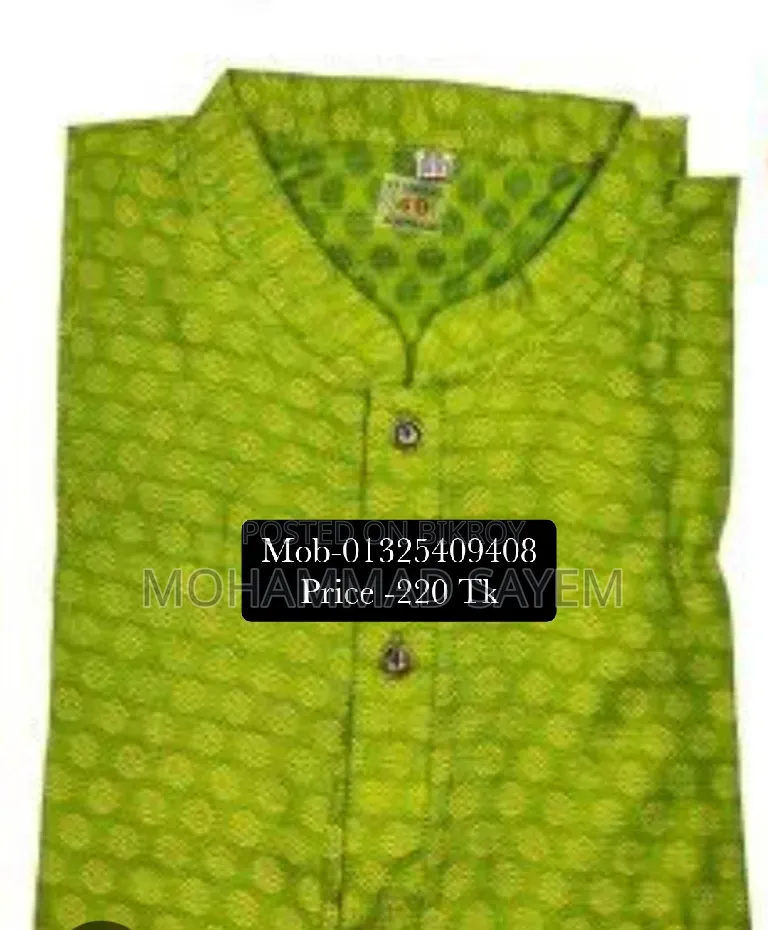 অনেস্টি ইজ দ্য বেস্ট পলিসি