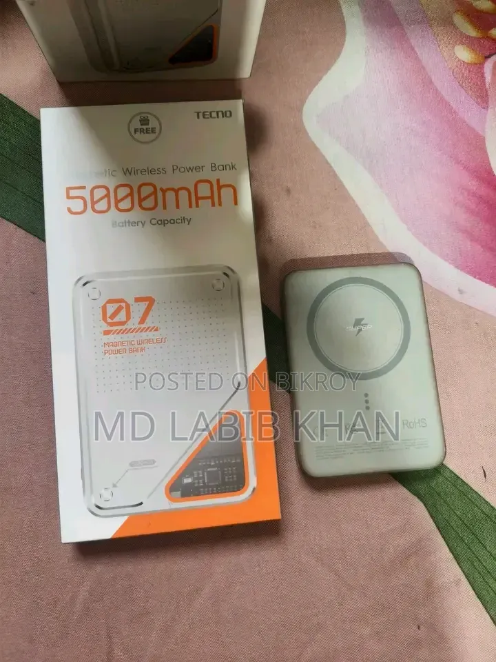ওয়্যারলেস ম্যাগনেটিক পাওয়ারব্যাংক